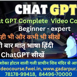 Chatgpt Marketing Course