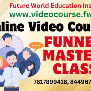 Funnel Master Class