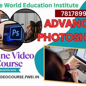 Advanced Photoshop Course